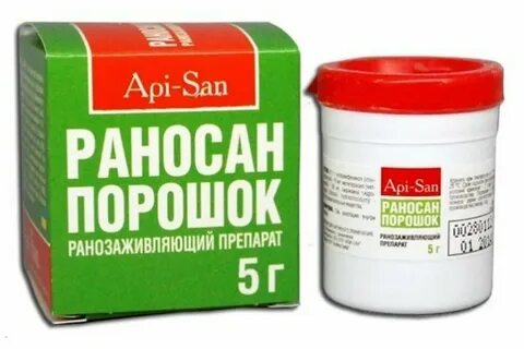 Раносан