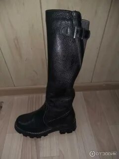 Сапоги юничел женские зимние натуральная