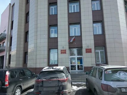 Прокопьевск судебные участки