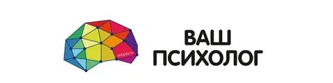 Я ваш психолог выберите место