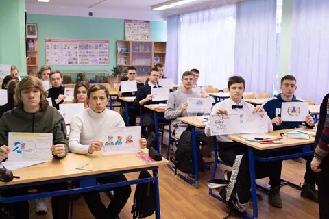 Лыткаринский колледж
