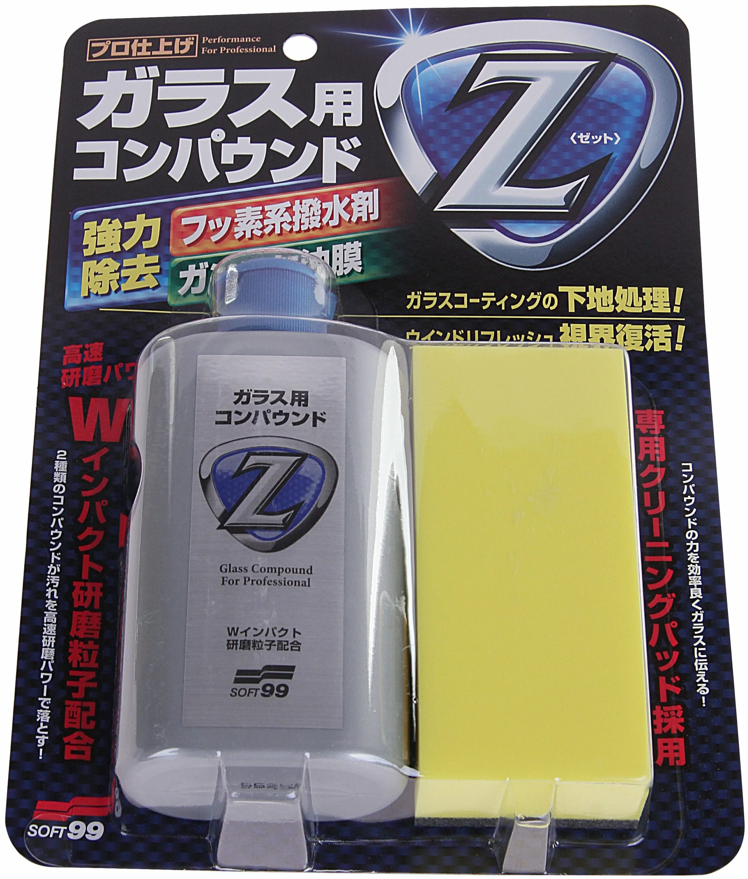 Soft99 04101 очиститель стекол. полироль для стекла. Glass compound. Soft99 glaco compound z. Glass compound.
