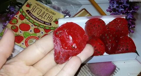 Семена мармелада