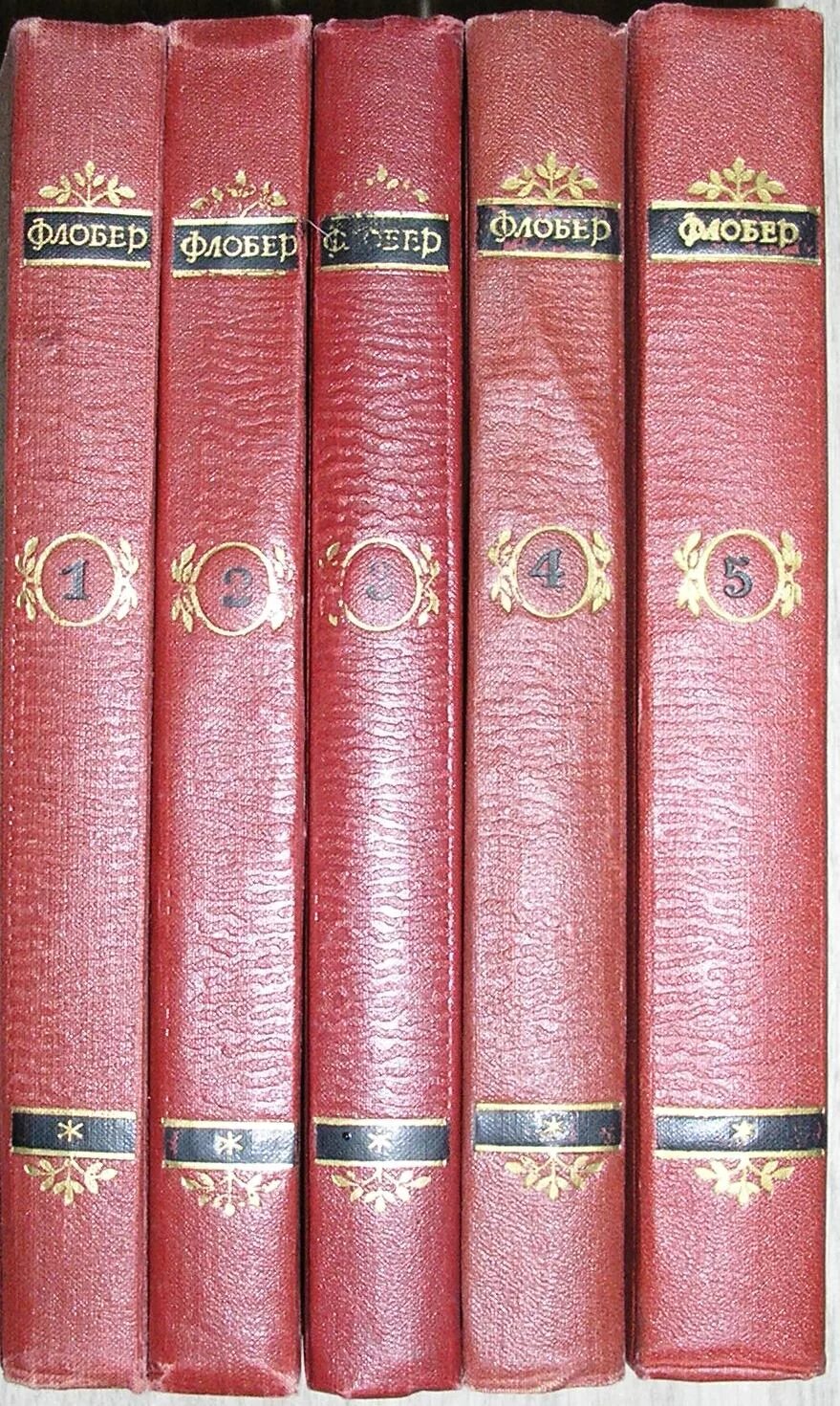 Иван ефремов в 5 томах. Собрание в пяти томах. Стивенсон р. , петров е. Л.