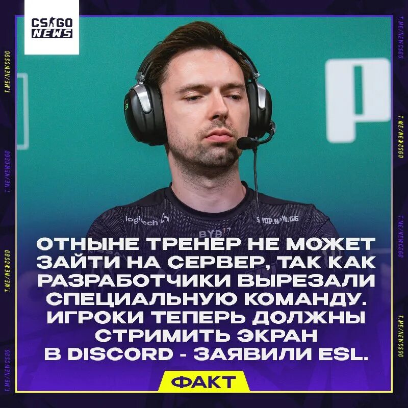 спортзал. роберто баджо депрессия. че пловец да красавчик. спортивные люди. тренер мауз.