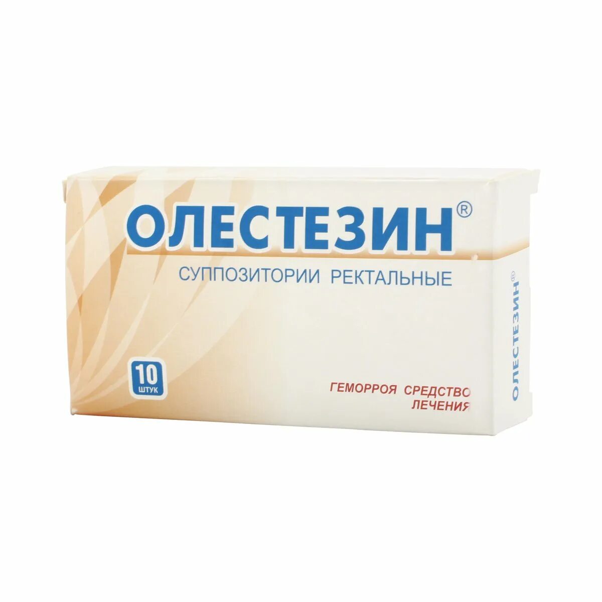 Недорогие свечи от геморроя отзывы. Олестезин n10 супп рек. Олестезин супп рект №10. Олестезин суппозитории ректальные 10. Олестезин алтайвитамины.