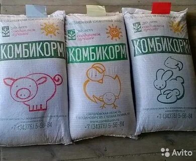 Челябинский комбикорм