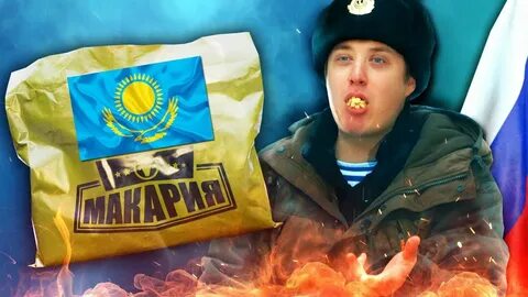 Солид блоггер