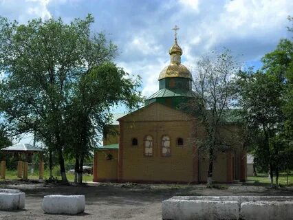 Н п кубань луганская область