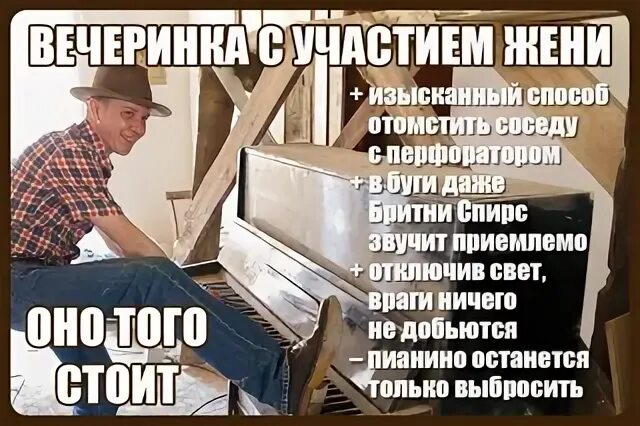 Валерии чащин мастер читать