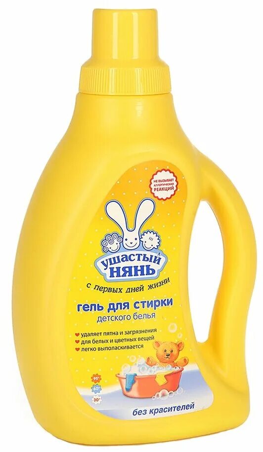 750мл. пятновыводитель ушастый нянь 500гр. ушастый нянь отбеливатель жидкий 750мл для детского белья. гель для стирки детского белья ушастый нянь 2 л. гель для стирки ушастый нянь для детского белья, 1.