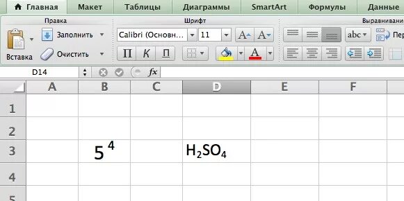 Степень снизу. Как в экселе написать число в квадрате. Число в степени эксель. Число в степени в экселе. Квадратная степень в excel.