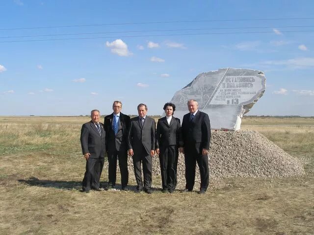 углицкий чесменский район челябинской. погода в чесменском районе. тарутино чесменский район челябинская область. чесменский район. поселок тарасовка чесменского района челябинской области.