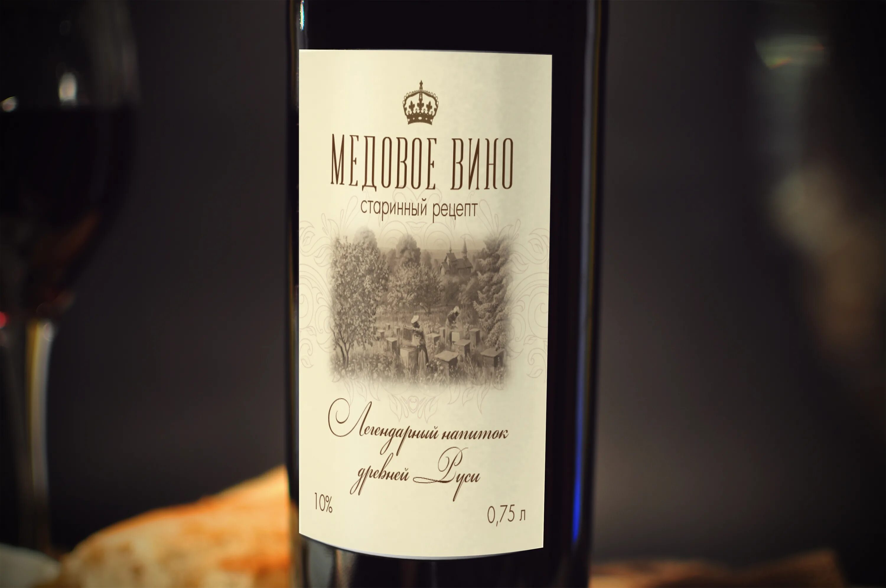 напиток медовуха суздальская. вино медового разлива 4 буквы. медовое вино. вино медового разлива 4 буквы. медовуха медостав.