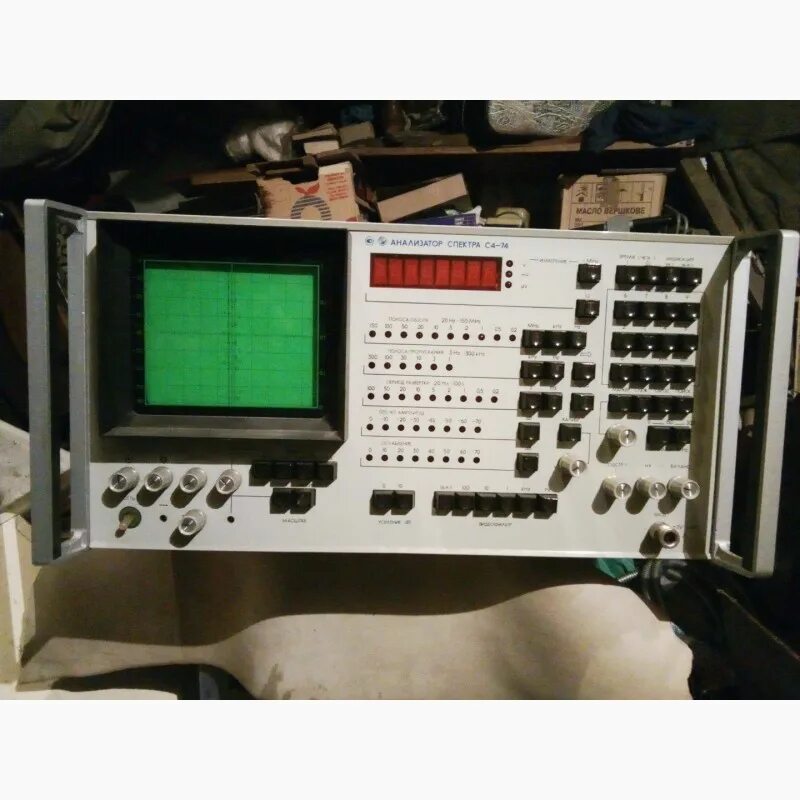 Анализатор мгц. С4-74 анализатор спектра. с4-77 анализатор спектра. анализатор спектра с4-74 платы. анализатор спектра с4-74, 1990 года выпуска.