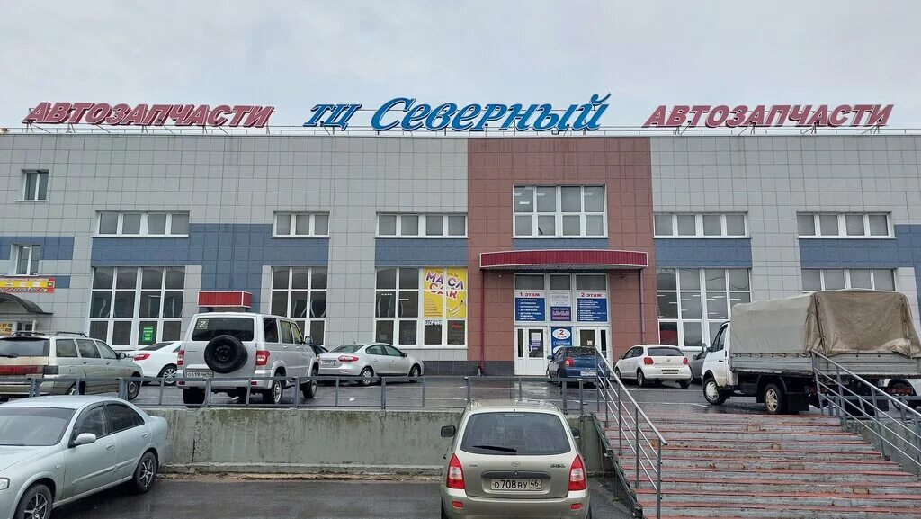 северо запад курск. проспект анатолия дериглазова. северо запад курск. проспект дериглазова храма. северо курск.