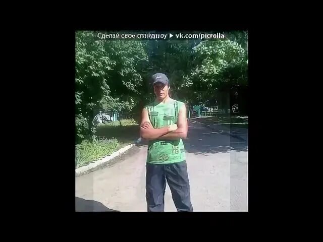 Песня малой буду погибать молодым