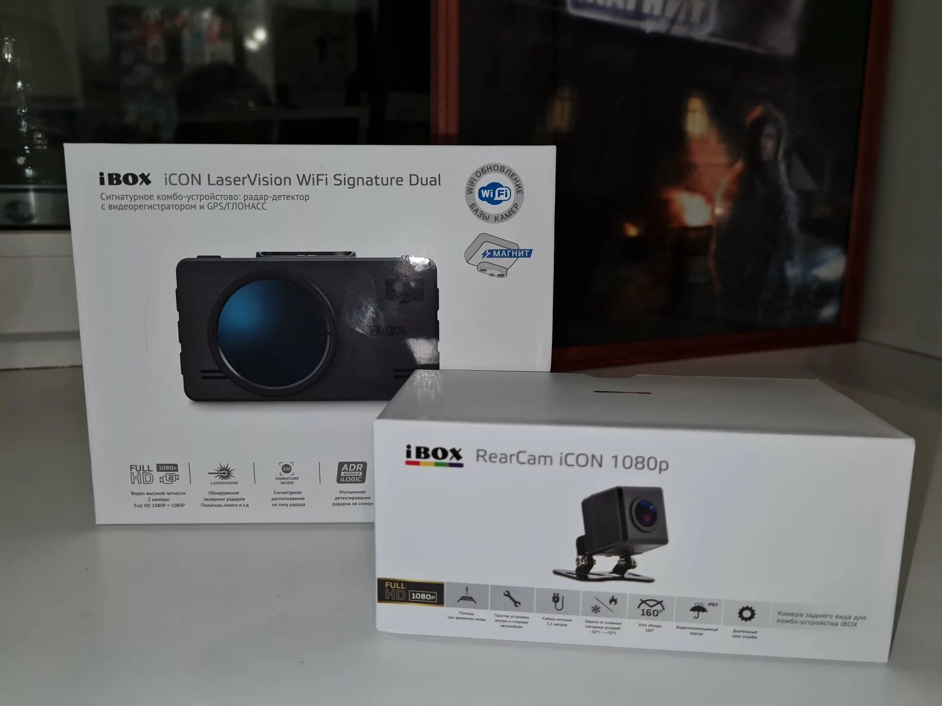 Ibox laservision wifi signature dual отзывы. Купить зеркало ibox evo laservision wifi signature dual схема. Ibox laservision wifi signature dual отзывы. Ibox range laservision wifi signature dual. Ibox range laservision wifi signature dual.