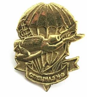 Боевые знаки