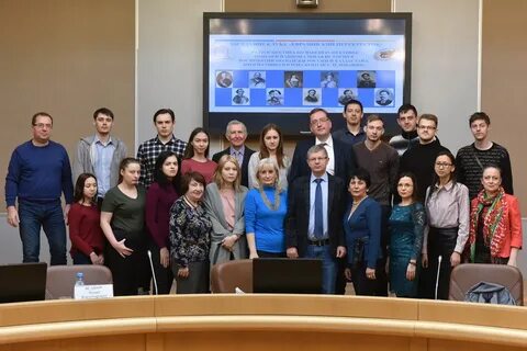 Участники заседания