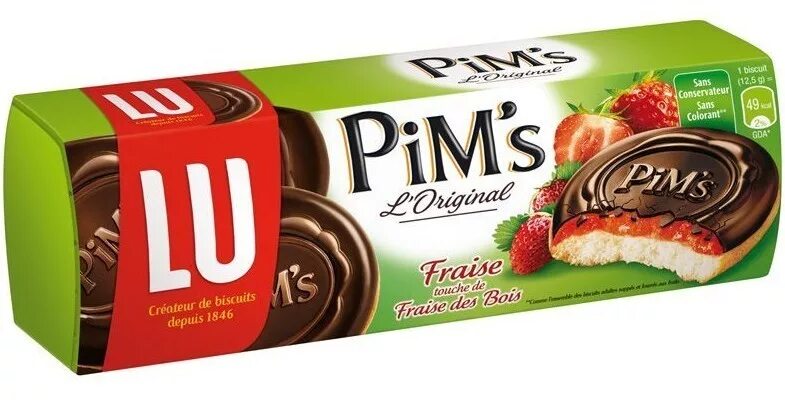 PIMS чай. PIMS кафе. PIMS Tea кафе. PIMS стаканчики. Pims екатеринбург