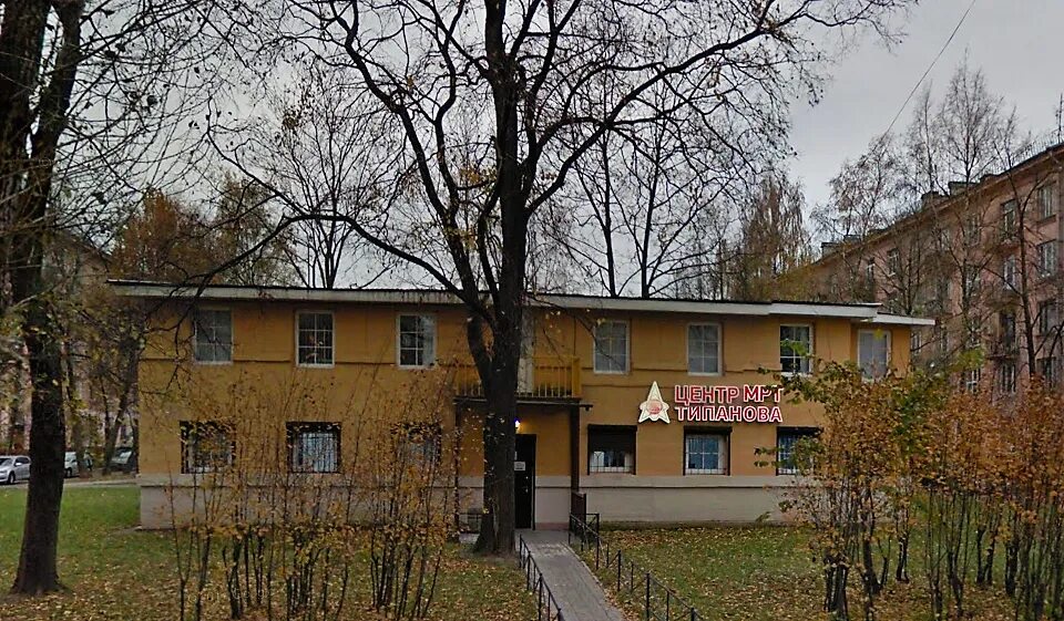 Цмрт на типанова. Улица типанова 12. мрт на типанова. санкт-петербург улица типанова 12а цмрт. типанова 12 а центр мрт.