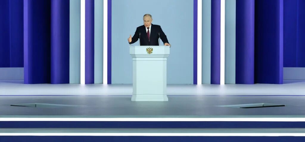 Послание президента вс рф. Выступление Путина. Послание президента. Послания президента РФ В.В. Путина Федеральному собранию РФ..