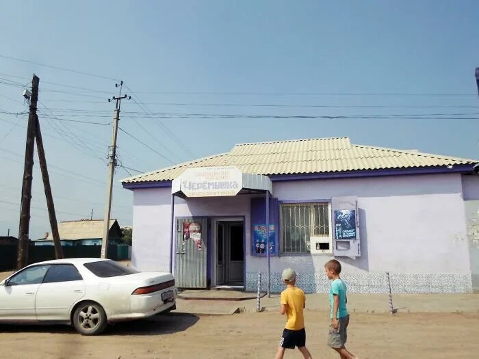 техника гусиноозерск