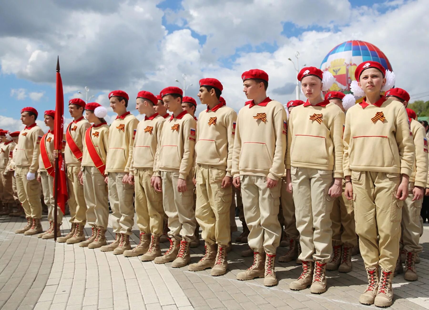 Кайгородов владимир петрович юнармия. Цвета юнармии. Форма юнармейца. Юнармия форма. Юнармия 2020.