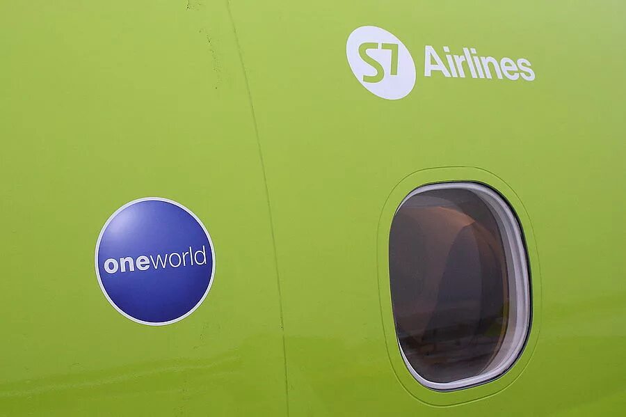 S7 airlines на айфон. S7 Airlines ONEWORLD. S7 Airlines лого. Авиакомпания s7. Логотип s7 Group.