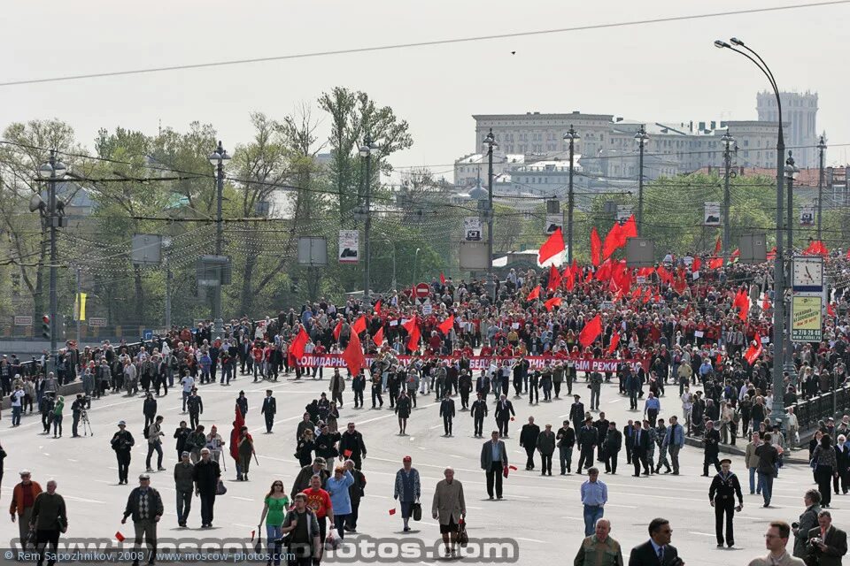 Москва 2008 год. 1 Мая 2006 года. Москва 2008 год фото. 1 Май 2006 года Москва. 1 мая 2008