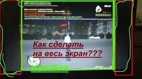 Что делать если некст