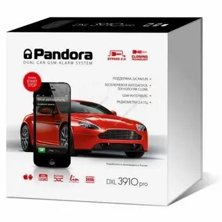 Как работает сигнализация пандора с автозапуском