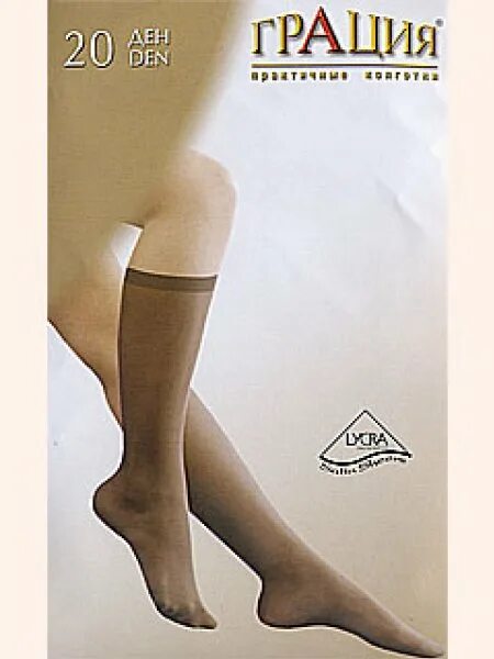 золотая грация ребенок любимый богом 7