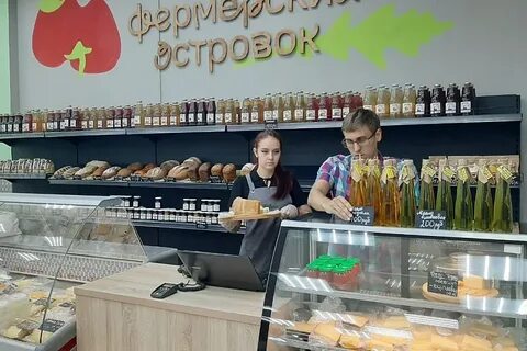 Торговый дон