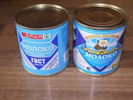 Сгущенка с персиком