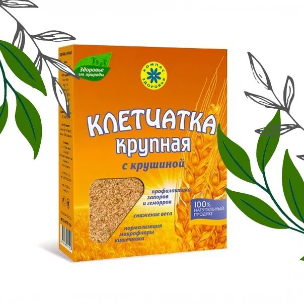 Клетчатка сибирская корзина здоровья280г. Полезная клетчатка для кишечника. Клетчатка сибирское здоровье. Клетчатка уплотнена. Мезентериальная клетчатка на кт.