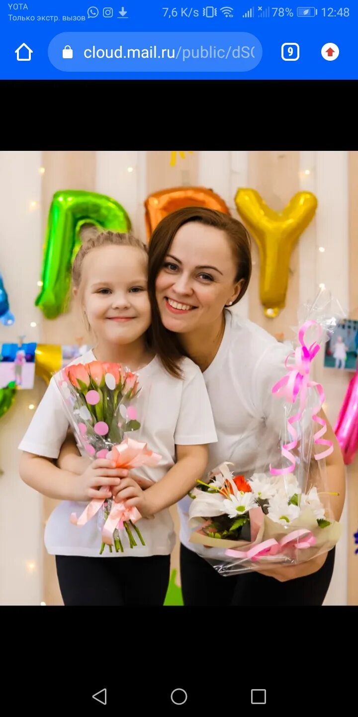 Детской поинты. Kids point Нижневартовск. Kids point Челябинск. Kids point Новокузнецк. КИД поинт Волгоград.