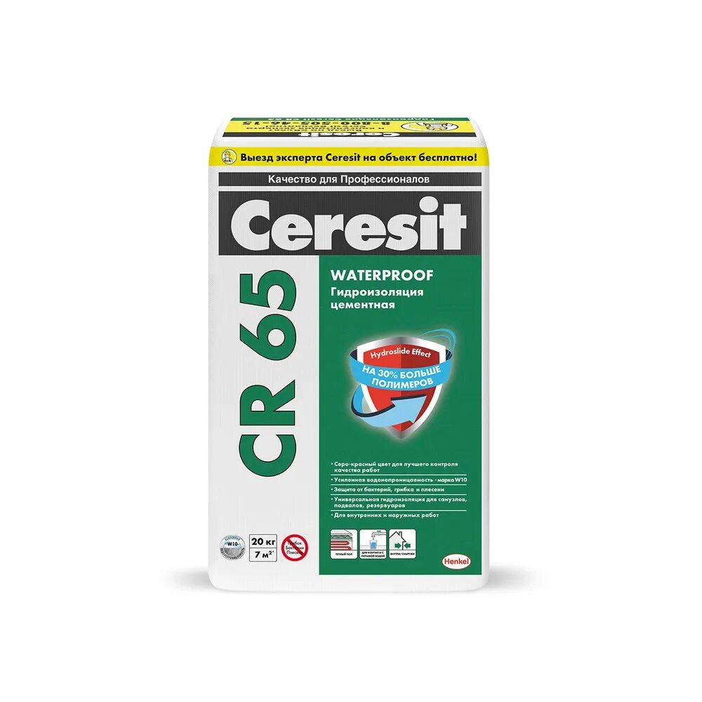 Гидроизоляция церезит cr 65. Ceresit CR 65 Waterproof. Гидроизоляция ср 65 Церезит. Гидроизоляционная смесь Ceresit cr65 Waterproof ct85. Гидроизоляция CR-65 (20кг) (54шт/под) Церезит.