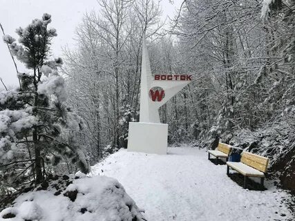 Восток поселок в приморском крае