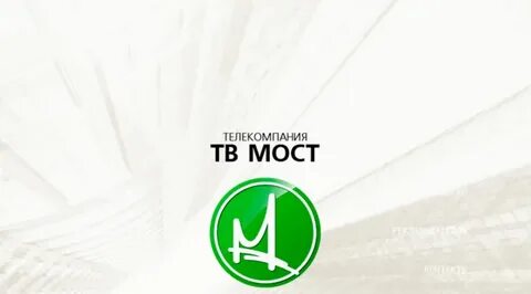 Most tv