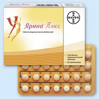 Увеличить таблетки