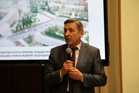 Архитектор рязань