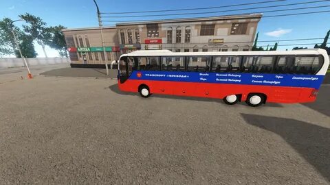Bus simulator 2019