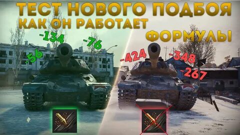 Тест 0 9 18