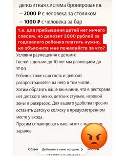 Типичная кубань телеграм
