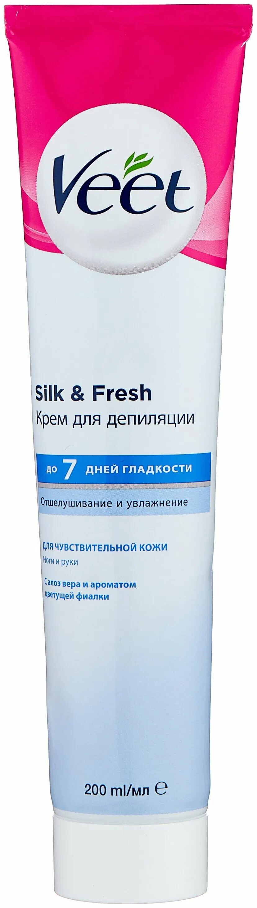 крем veet minima. Veet крем для депиляции для чувствительной кожи veet minima 100 мл. Veеt крем для депиляции для чувствительной кожи 100мл. Veet minima крем для депиляции д/чувствительной 100мл 137. Veet для чувствительной кожи.