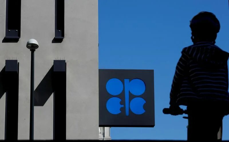 Страны опек и их штаб квартиры. Штаб квартира опек. опек флаг. opec+ oil.