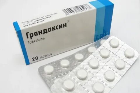 Тофизопам отзывы
