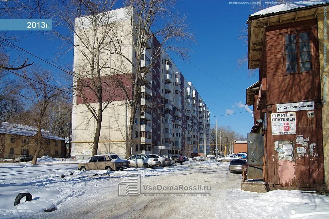 Самара ташкентский пер 43. Ташкентская 45. Москва, ташкентская улица, д. Ташкентский переулок 47 самара. Ташкентская 34/1 москва.